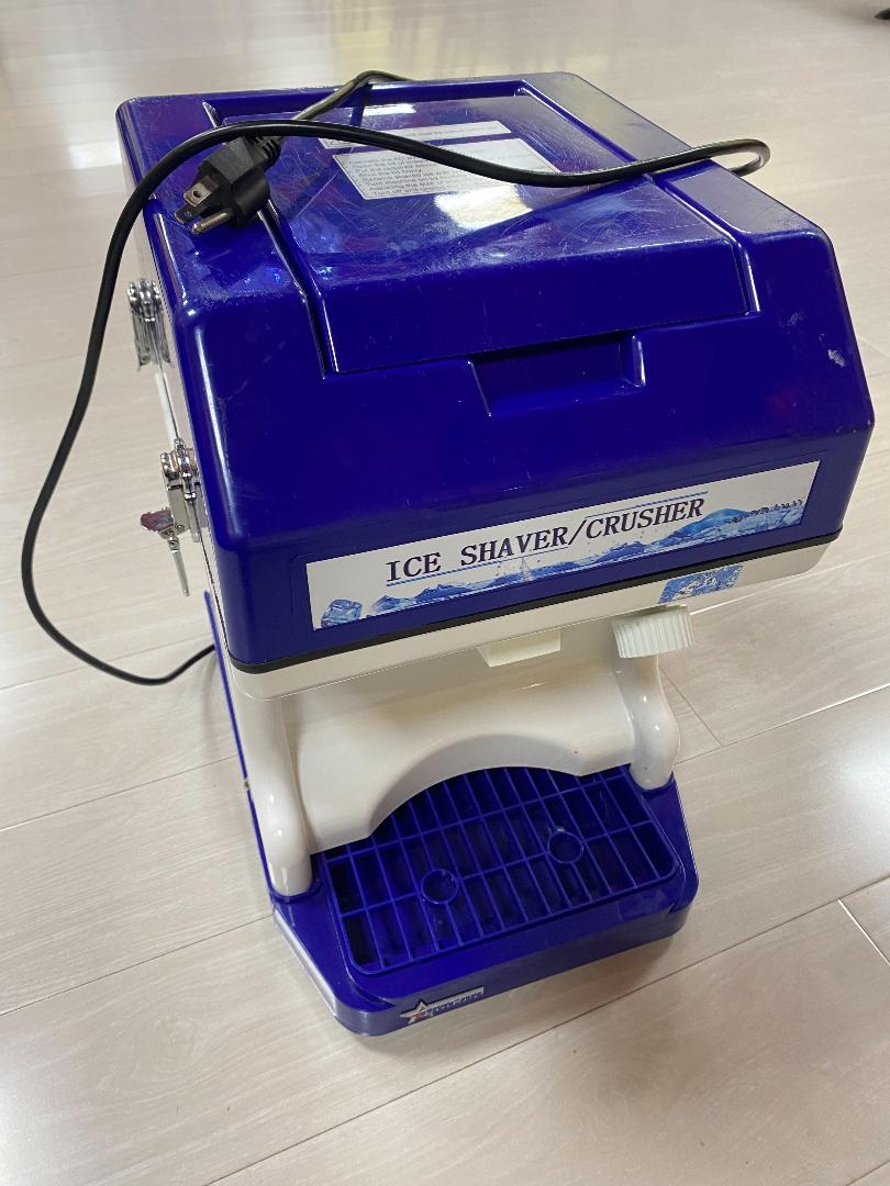 Ice Gola Machine